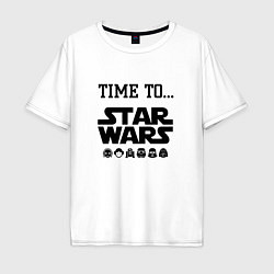 Футболка оверсайз мужская Time to star wars, цвет: белый