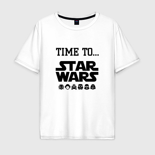 Мужская футболка оверсайз Time to star wars / Белый – фото 1