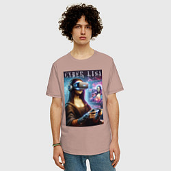 Футболка оверсайз мужская Mona Lisa on a virtual helmet, цвет: пыльно-розовый — фото 2