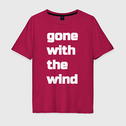 Мужская футболка оверсайз Gone with the wind