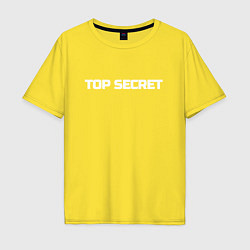 Футболка оверсайз мужская Top secret, цвет: желтый