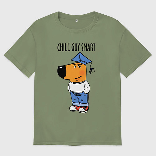 Мужская футболка оверсайз Chill guy smart / Авокадо – фото 1