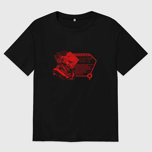 Мужская футболка оверсайз Кибернетическая угроза / Черный – фото 1