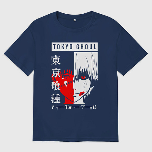 Мужская футболка оверсайз Токийский Гуль 1000-7 / Тёмно-синий – фото 1