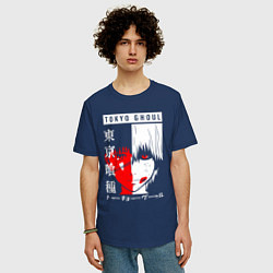 Футболка оверсайз мужская Токийский Гуль 1000-7, цвет: тёмно-синий — фото 2