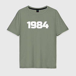 Футболка оверсайз мужская Рожден 1984, цвет: авокадо