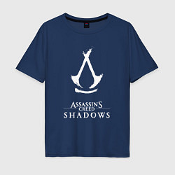Футболка оверсайз мужская Assassins creed - shadows white, цвет: тёмно-синий