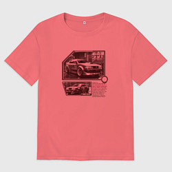 Футболка оверсайз мужская Автомобили для стритрейсинга, цвет: коралловый
