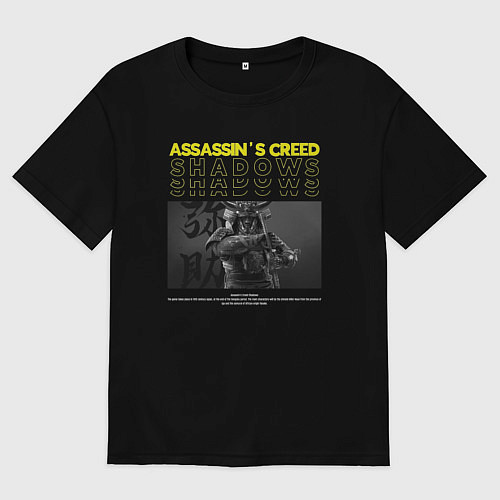 Мужская футболка оверсайз Ассасcинс Крид Shadows / Черный – фото 1