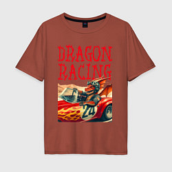 Футболка оверсайз мужская Dragon cool racer - ai art, цвет: кирпичный