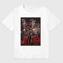 Футболка оверсайз мужская Шао Кан - не смеши меня - Mortal Kombat, цвет: белый