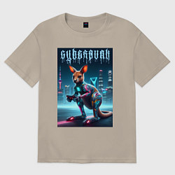 Футболка оверсайз мужская Funny kangaroo - cyberpunk, цвет: миндальный
