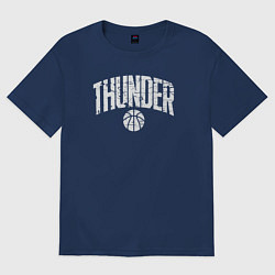 Футболка оверсайз мужская Thunder, цвет: тёмно-синий