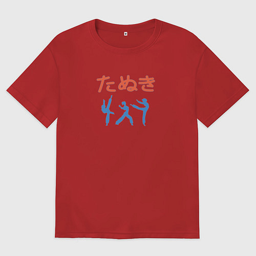 Мужская футболка оверсайз Иероглифы танец / Красный – фото 1