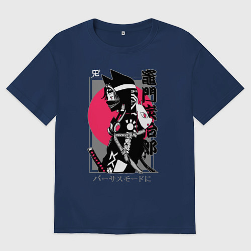 Мужская футболка оверсайз Клинок рассекающий демонов - самурай / Тёмно-синий – фото 1