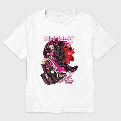 Мужская футболка оверсайз Клинок рассекающий демонов Незуко луна / Белый – фото 1