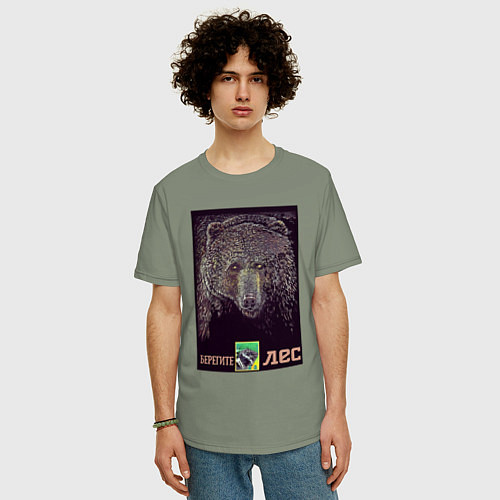 Мужская футболка оверсайз Из лесу вышел / Авокадо – фото 3