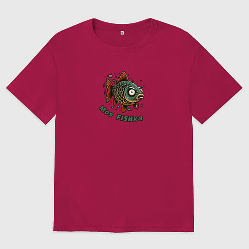 Мужская футболка оверсайз Моя фишка прикольная рыбка / Маджента – фото 1