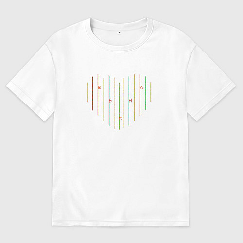 Мужская футболка оверсайз Весна на сердце / Белый – фото 1