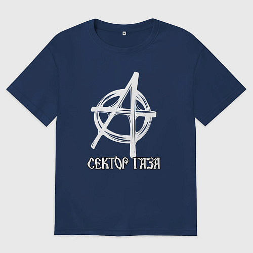 Мужская футболка оверсайз Сектор газа анархия белый логотип / Тёмно-синий – фото 1
