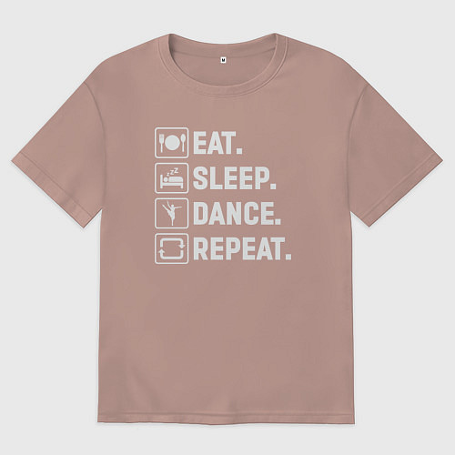 Мужская футболка оверсайз Есть спать танцевать повторять / Пыльно-розовый – фото 1