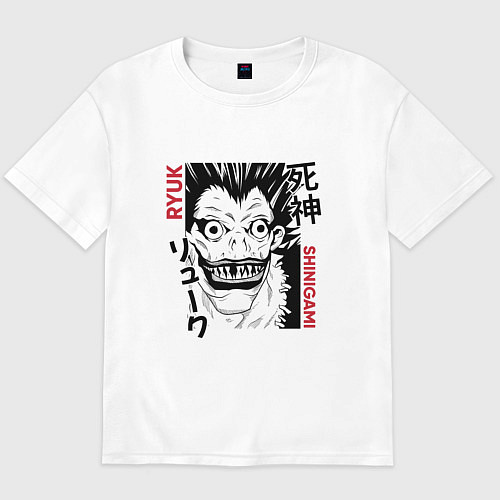 Мужская футболка оверсайз Тетрадь смерти Ryuk Shinigami / Белый – фото 1