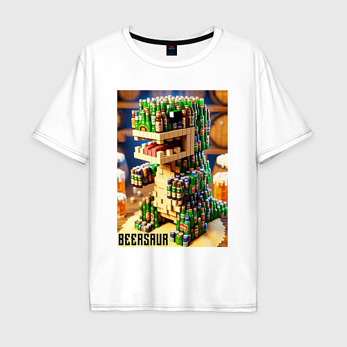 Мужская футболка оверсайз Beersaur and Minecraft - fantasy ai art meme / Белый – фото 1