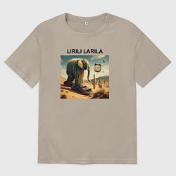 Футболка оверсайз мужская Lirili larili - elephant - brainrot meme, цвет: миндальный