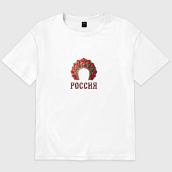 Футболка оверсайз мужская Кокошник: россия, цвет: белый