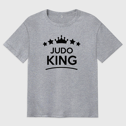 Мужская футболка оверсайз Король дзюдо / Меланж – фото 1