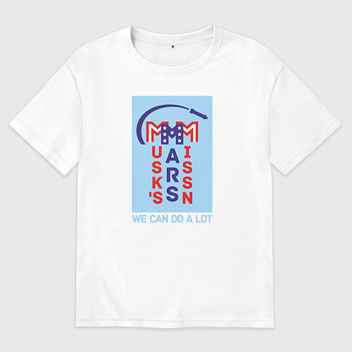 Мужская футболка оверсайз Миссия на Марс / Белый – фото 1