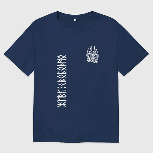 Мужская футболка оверсайз Символ волчья лапа - живи свободно / Тёмно-синий – фото 1