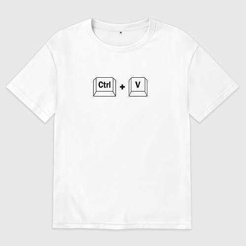 Мужская футболка оверсайз Ctrl V, вставить / Белый – фото 1