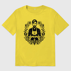 Футболка оверсайз мужская Фармацевт в цветочном ореоле, цвет: желтый