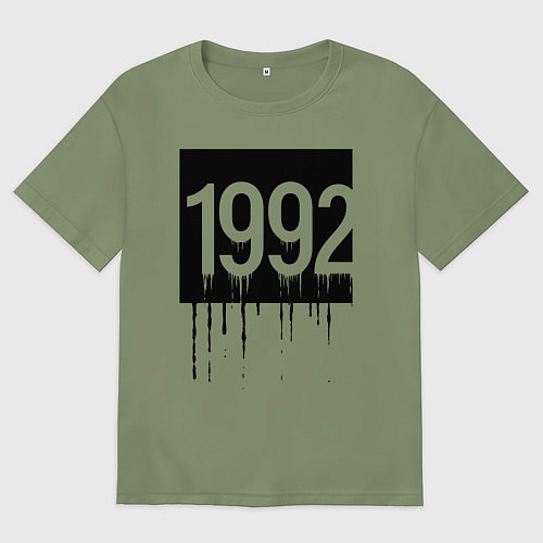 Мужская футболка оверсайз Капающий 1992 год / Авокадо – фото 1