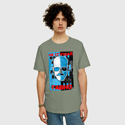 Футболка оверсайз мужская Не сгущай гавно, цвет: авокадо — фото 2