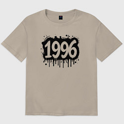 Футболка оверсайз мужская Граффити-стиль 1996, цвет: миндальный