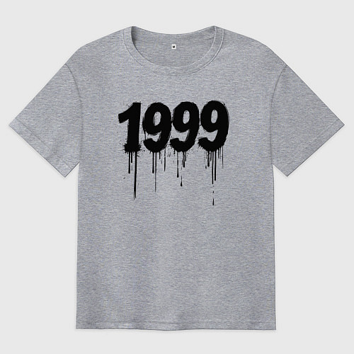 Мужская футболка оверсайз Капающий 1999 / Меланж – фото 1