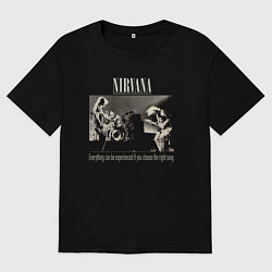 Мужская футболка оверсайз Можно пережить все, если подобрать правильную музы