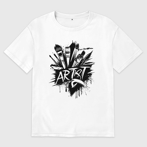 Мужская футболка оверсайз Художник букет из кистей / Белый – фото 1