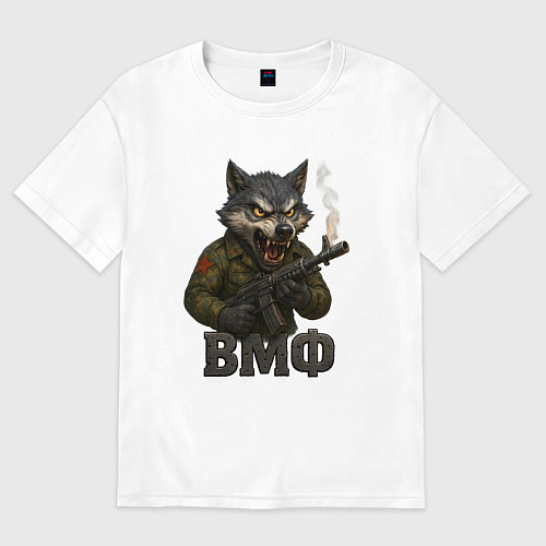 Мужская футболка оверсайз ВМФ волк стреляет из автомата / Белый – фото 1