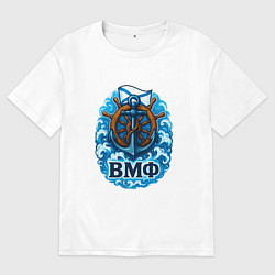 Футболка оверсайз мужская ВМФ штурвал, цвет: белый