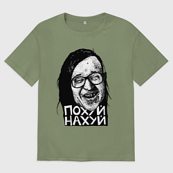 Футболка оверсайз мужская ГРОБ - Егор, цвет: авокадо