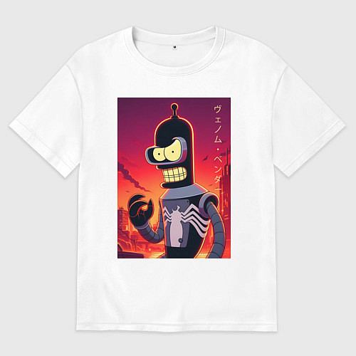 Мужская футболка оверсайз Веном Бендер - мем / Белый – фото 1