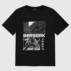 Мужская футболка оверсайз Берсерк - битва