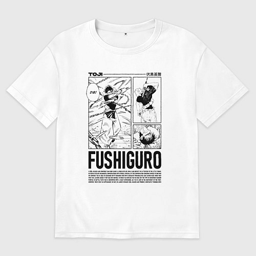Мужская футболка оверсайз Toji - магическая битва / Белый – фото 1