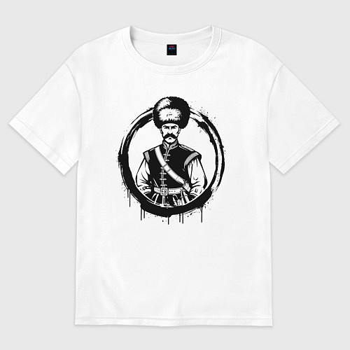 Мужская футболка оверсайз Казак в черном круге / Белый – фото 1