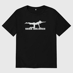 Футболка оверсайз мужская Искать баланс, цвет: черный