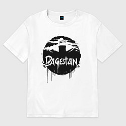 Футболка оверсайз мужская Дагестанский пейзаж, цвет: белый