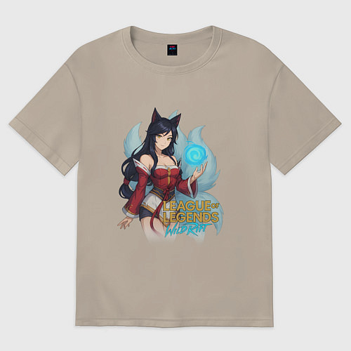 Мужская футболка оверсайз Ари Лига Легенд / Миндальный – фото 1